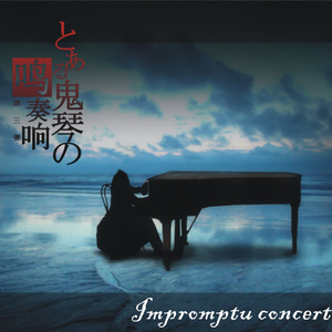 爽⋯躁多水⋯快⋯进不去了91
